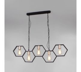 Eurosvet 70117/5 / подвесной светильник / черный a050267 