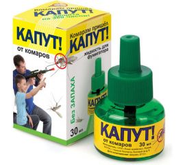 Жидкость от комаров Капут 30 мл 4607043201249 