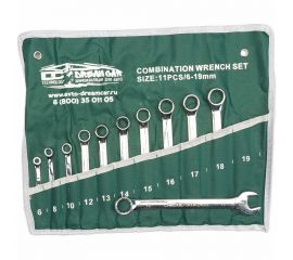 Набор накидных ключей Dreamcar зеленый, 6-19, 11 шт. DC-000-0694142 