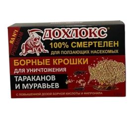 Борные крошки от тараканов и муравьёв Дохлокс 100 г 22009 