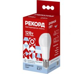 Светодиодная лампа РЕКОРД LED А60-U 12W Е27 4000К 23952 