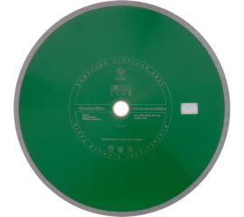 Круг алмазный отрезной 1A1R GRANITE-ELITE (400x32/25.4 мм; 2.4x9.5 мм) Diam 000587 