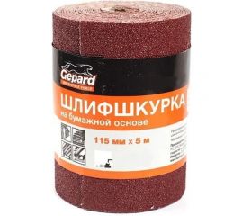 Бумага наждачная в рулоне 5 м, 115 мм, Р60 GEPARD GP5010-60 