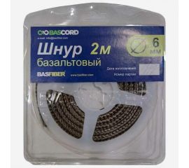 Базальтовый шнур BASFIBER 700С, диаметр 6 мм, длина 2 м, огнеупорный, уплотнительный Basfiber 6/2 