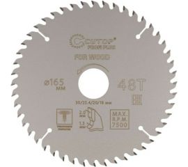 Диск пильный с тефлоновым покрытием по дереву Profi plus 165x1.3/2x30/25.4/20/16 мм, 48Т CUTOP 75-16548Т 