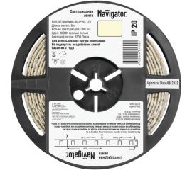 Светодиодная лента Navigator NLS-5730WW60-30-IP20-12V R5 71699 
