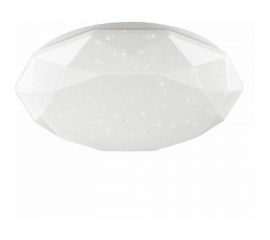 Светодиодный светильник Luminarte CLL3148WRGB-POLARIS 