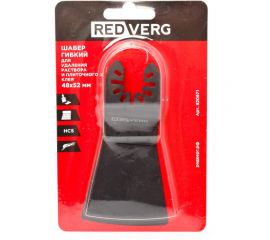 Шабер гибкий (45х52 мм) REDVERG 820671 6627142 