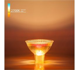 Галогенная лампа Elektrostandard MR16/C 12V 50W a016584 