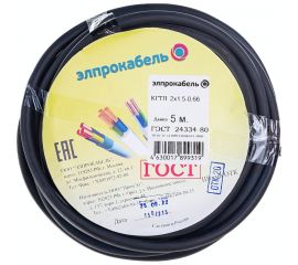 Гибкий круглый кабель ЭлПроКабель КГтп 2x1,5 ГОСТ 5 м 4630017899319 