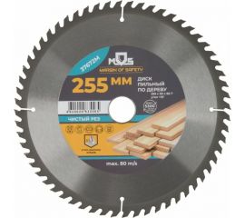 Диск пильный для циркулярных пил по дереву (255x30 мм; 60 зубьев) MOS 37672М 