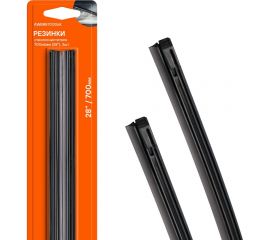 Резинки стеклоочистителя 2 шт, 700x6 мм, 28"", в блистере Airline AWBRE70006K 