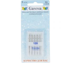 Иглы для бытовых швейных машин универсальные NU №120/20 5 шт. Gamma 217458 