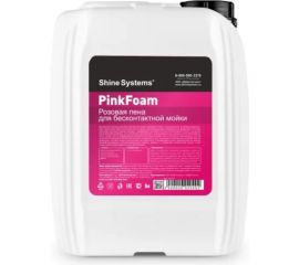 Шампунь активный для бесконтактной мойки PinkFoam 5 л Shine Systems SS775 