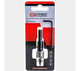 Стальная коронка по металлу HSS 16 мм Strong СТK-06300016 