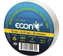 Изолента Econ 15 мм х 20 м, 0,15 мм, белый 15201504 