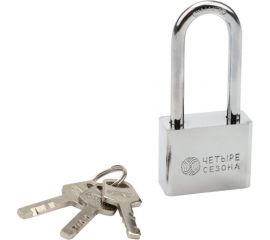 Навесной замок ЧЕТЫРЕ СЕЗОНА серия Сталь, 40 мм, длинная дужка 79-0044 