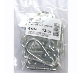 Усиленный карабин Стройбат DIN5299C 6 мм белый цинк 12 шт. 308580 