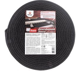 Лента демпферная ППЭ 8 х 100 х 10 без клея Refoam 20683 