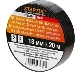 Изолента ПВХ STARTUL 18 мм 20 м черная Profi ST9046-1 