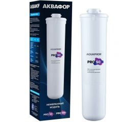 Сменный фильтрующий модуль Аквафор мембрана Pro 50 