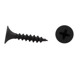 Саморез гипсокартон-металл KRANZ 3,5x19, 200 шт. KR-01-3341-002 