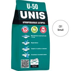 Затирка UNIS U-50 белый С01 1,5 кг пакет 11606645 4607005184924 