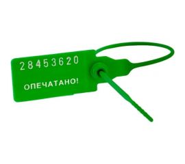 Номерная пластиковая пломба ТПК Технологии Контроля Универсал 140 (Цвет:зеленый) 1000 шт. 24153 