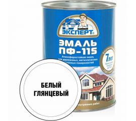 Эмаль ЭКСПЕРТ ПФ-115, глянцевая, белая, 0.8 кг 28180 