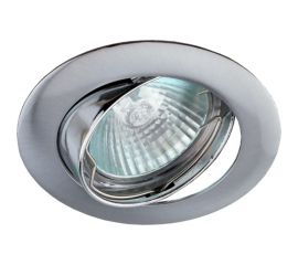 Встраиваемый светильник литой ЭРА KL1A SN1 поворотный, MR16, 12V, 50W, сатин никель Б0049566 