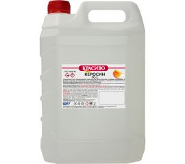 Керосин Красиво ТС-1 (кан 10 л/7,2 кг) 4631152351359 