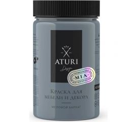 Краска для мебели и декора ATURI Design Меловой бархат mia скоро гроза, 0.4 кг T1-00010816 