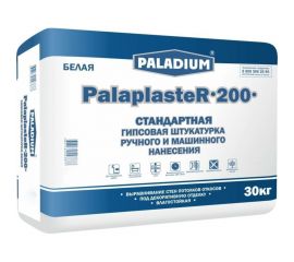 Гипсовая штукатурка PALADIUM Palaplaste R-200 (белая; 30 кг) 83427220 