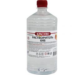 Растворитель Красиво 646 ГОСТ (0,5 л/0,35 кг) 4631152351076 