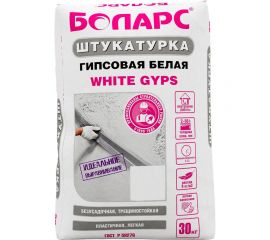 Гипсовая штукатурка БОЛАРС WHITE GYPS белая, 30 кг 00000043724 