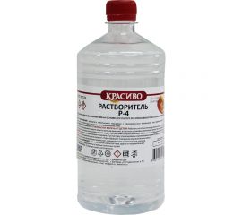 Растворитель Красиво Р-4 (0,5 л/0,35 кг) 4631152351175 
