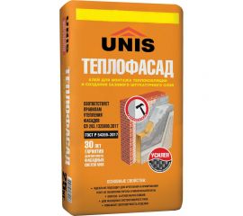 Универсальный клей UNIS ТЕПЛОФАСАД 25 кг 4607005182913 