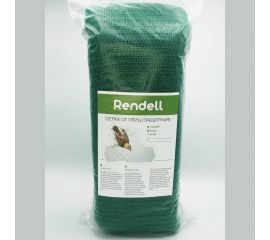 Сетка от птиц Rendell 2x10м, 35 г/м2, зеленая 2521456 