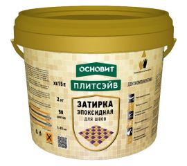 Эпоксидная эластичная затирка Основит ПЛИТСЭЙВ XE15 Е белый 010, 2 кг 84377 
