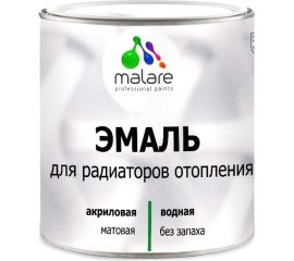 Эмаль MALARE для радиаторов и батарей отопления светло-серая, 1 кг 2005132660007 