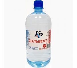 Сольвент КР 0,5 л 4607109830925_NEW 