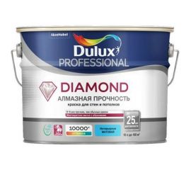 Краска для стен и потолков DULUX DIAMOND алмазная прочность, износостойкая, мат., база BW, 4,5 л 5717512 