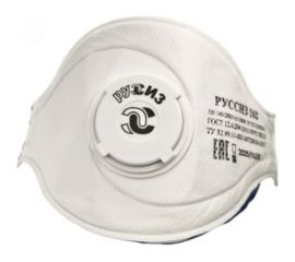 Респиратор РУССИЗ 162, с клапаном, класс FFP2 NR D, 1 шт 4631159791820 