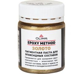Пигментная паста для эпоксидных составов OLIMP золото 30355 
