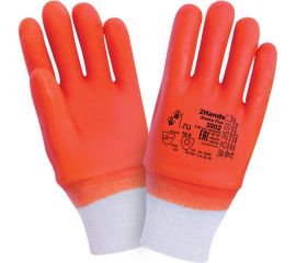 Утепленные перчатки утепленные 2Hands 3002 - 10,5 