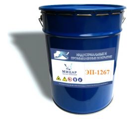 Антикоррозийная эмаль по металлу Мицар ЭП-1267 20 кг 0,4 кг, черная УТ000010770 