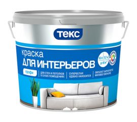 Интерьерная в/д краска Текс профи супербелая 9 л 24689 