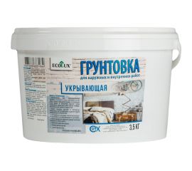 Укрывающая грунтовка ECOLUX 3.5 кг 4607133683184 