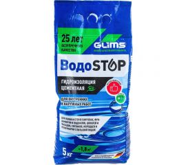 Гидроизоляция цементная ВодоStop 5 кг GLIMS О00006976 