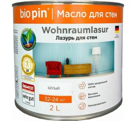 Лазурь для стен BIO PIN 2151 Wohnraumlasur weis белая 2 л 21515 
